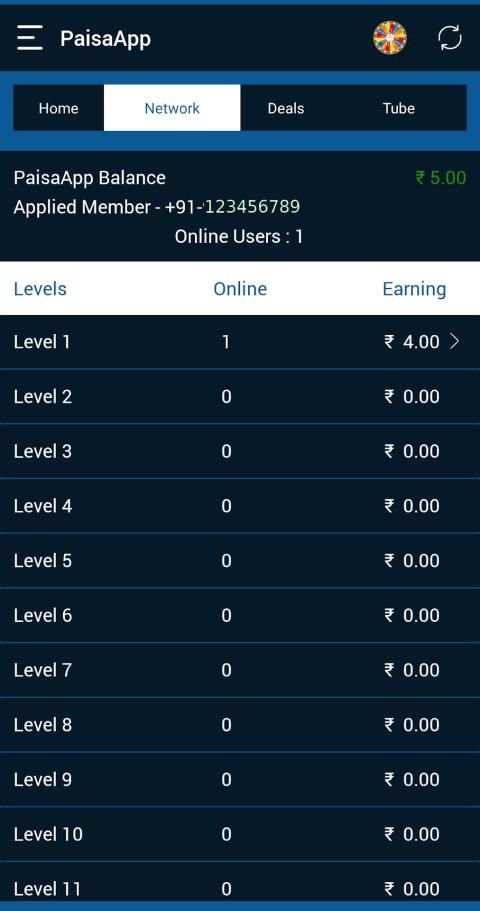 PaisaApp स्क्रीनशॉट 3