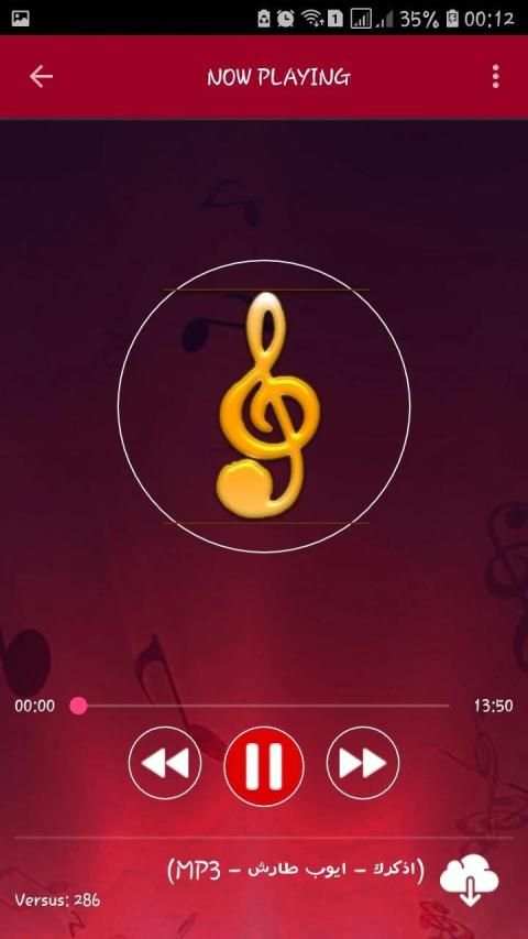 اغاني ايوب طارش 2019 بدون نت - ayoub taresh
‎ screenshot 2