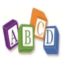 ABCD LITE NEW (ETISALAT)