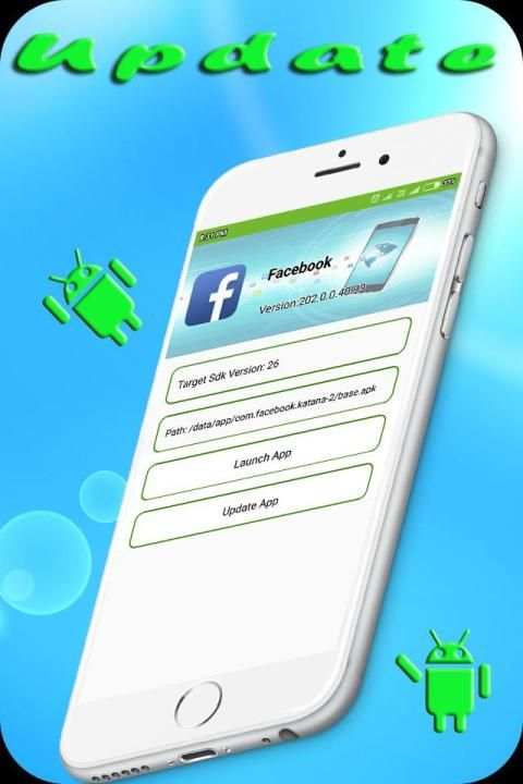 Software Update for Android screenshot 1