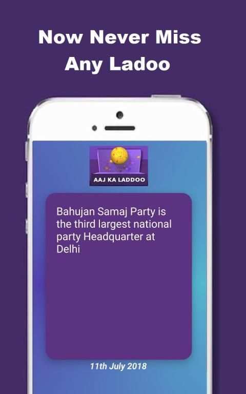 The Ladoo App screenshot 4