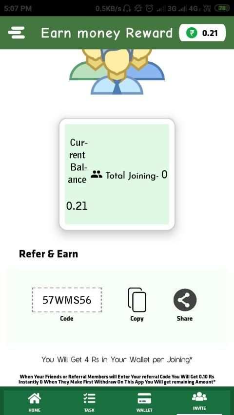 Earn Money Reward स्क्रीनशॉट 1