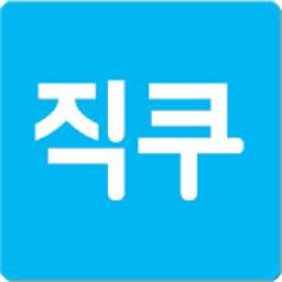 쿠폰 - 부산! 울산! 무료가맹점 앱에서 신청~ 보여주면 즉시 할인되는 쿠폰! 부동산정보!