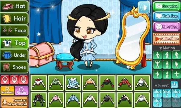 Jewelry Pretty Girl screenshot 3