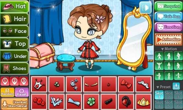 Jewelry Pretty Girl screenshot 6