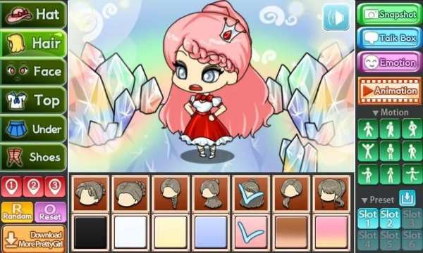 Jewelry Pretty Girl screenshot 5