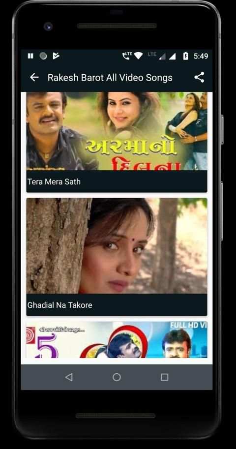 Rakesh Barot All Video Songs : Gujarati Video Song स्क्रीनशॉट 2