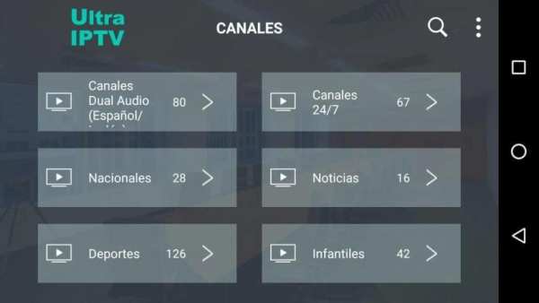 Ultra IPTV screenshot 4