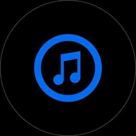 Bedava Müzik İndir screenshot 1
