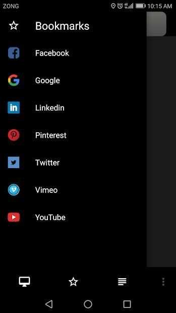 Flash Browser screenshot 1