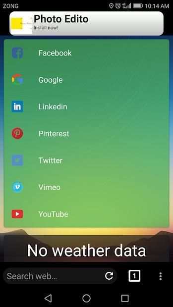 Flash Browser screenshot 8