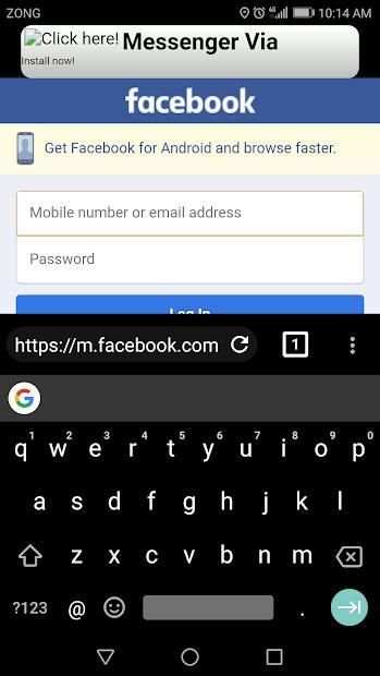 Flash Browser screenshot 6