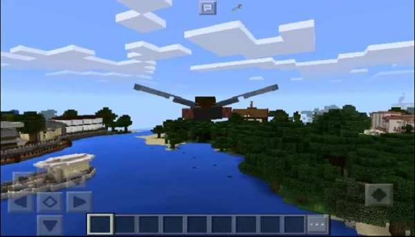 Angel Wings Mod for MCPE screenshot 1