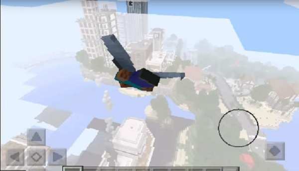 Angel Wings Mod for MCPE screenshot 3