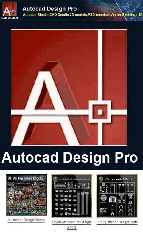 Autocad Details Download screenshot 4