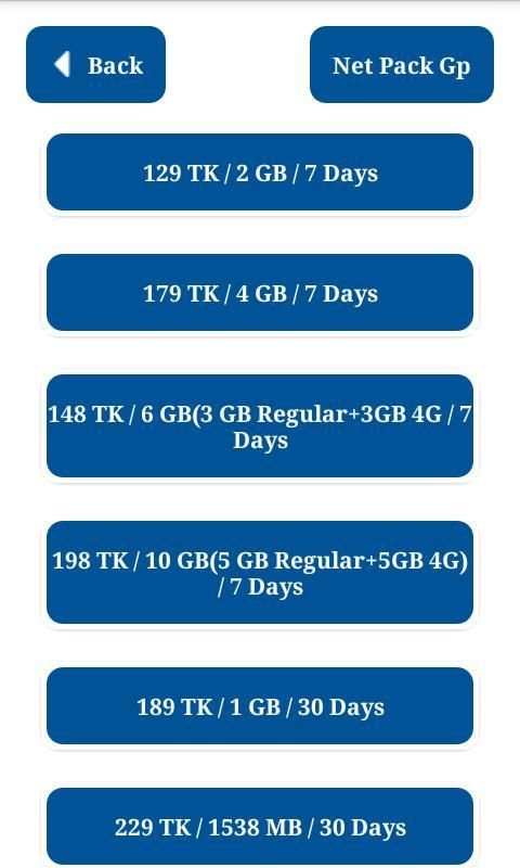 Internet pack gp -ইন্টারনেট প্যাক জিপি screenshot 6