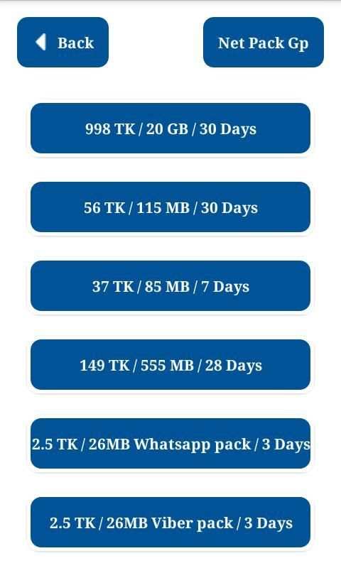 Internet pack gp -ইন্টারনেট প্যাক জিপি screenshot 7