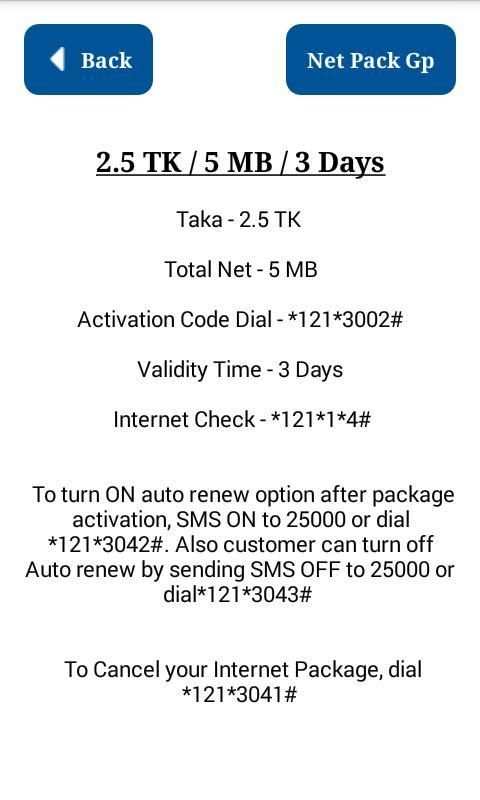 Internet pack gp -ইন্টারনেট প্যাক জিপি screenshot 2