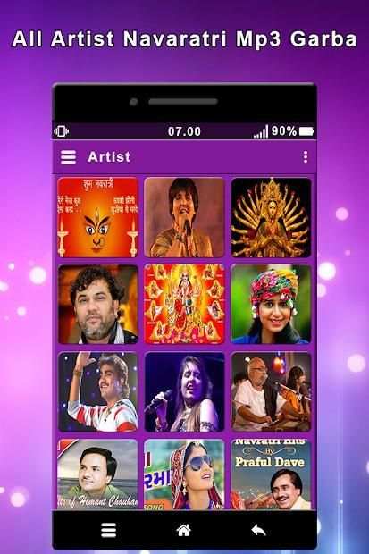 Navratri Garba mp3 song screenshot 6