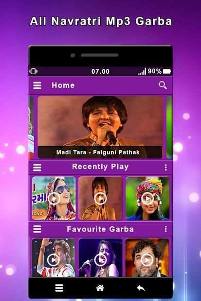 Navratri Garba mp3 song screenshot 5