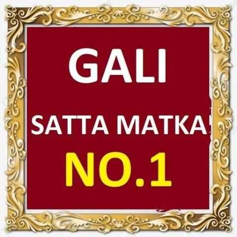 GALI MATKA screenshot 2