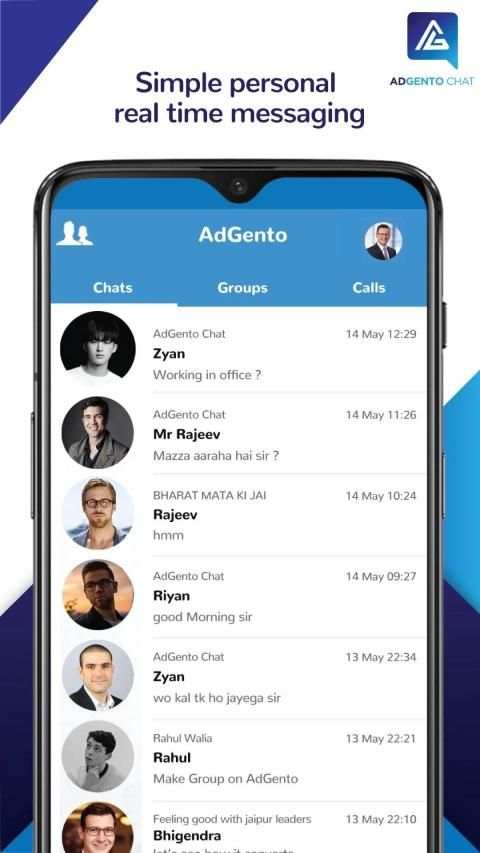 AdGento Chat screenshot 5
