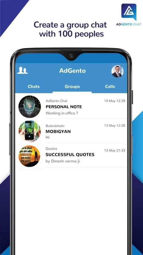 AdGento Chat screenshot 1