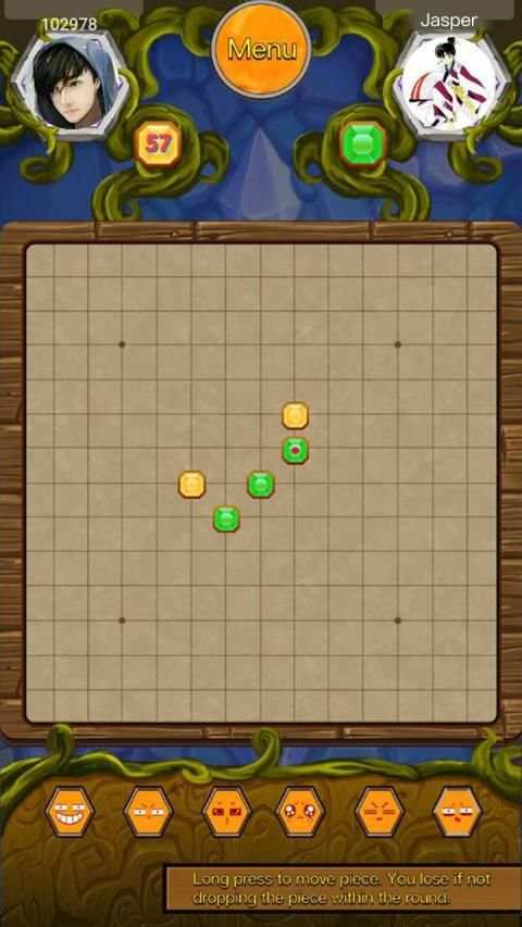 Zapya MiniGame screenshot 1