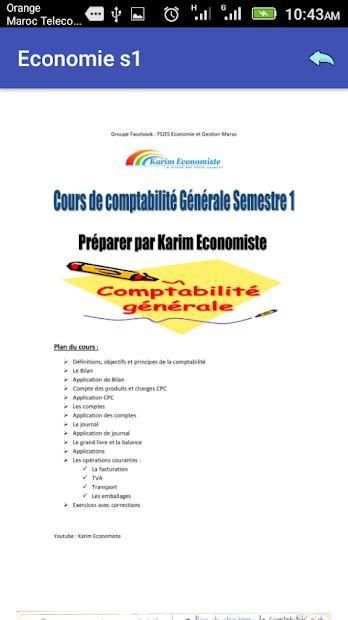Economie et gestion s1 (la fac) screenshot 5