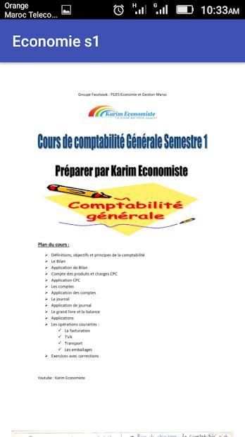 Economie et gestion s1 (la fac) screenshot 1