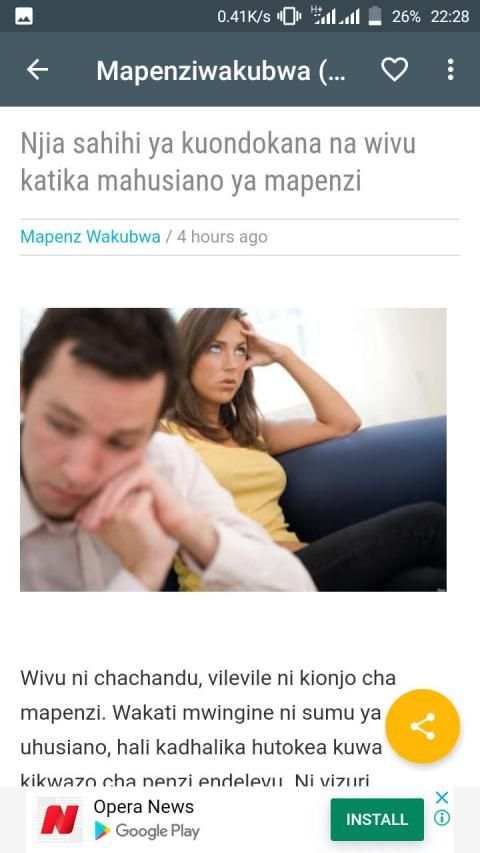 Penzi kitandani screenshot 7