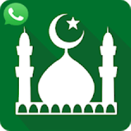 Arabic Islamic Whatsapp Stickers - ملصقات واتساب
‎ आइकन