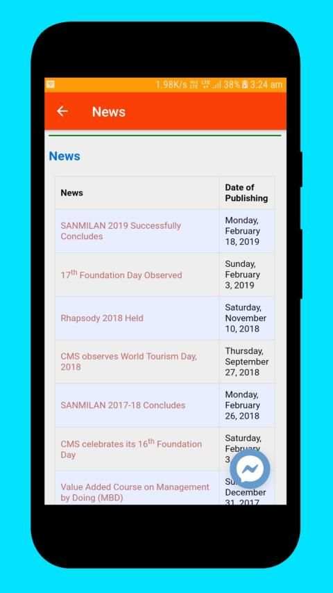 Dibrugarh University screenshot 3