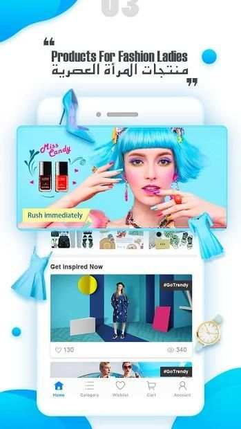 Skybayتطبيق شراء الهواتف و المنتجات الالكترونية
‎ screenshot 3