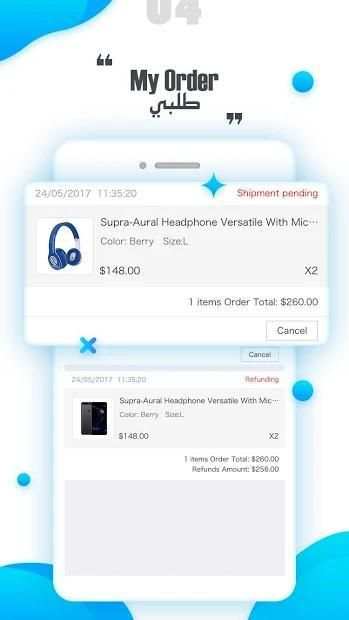 Skybayتطبيق شراء الهواتف و المنتجات الالكترونية
‎ screenshot 2