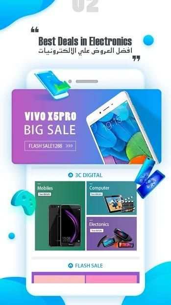 Skybayتطبيق شراء الهواتف و المنتجات الالكترونية
‎ screenshot 4