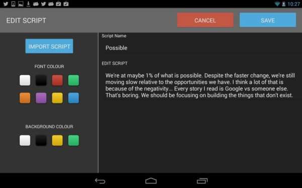 Teleprompter Pro LITE स्क्रीनशॉट 1
