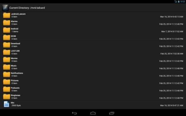 Teleprompter Pro LITE स्क्रीनशॉट 5