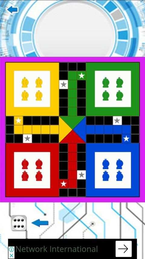 Game Ludo Modern 2019 Terbaru screenshot 5