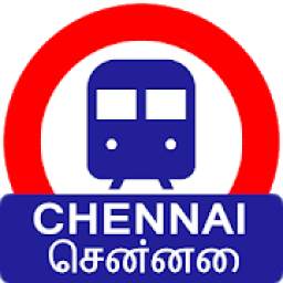 Chennai Suburban Train Timings App