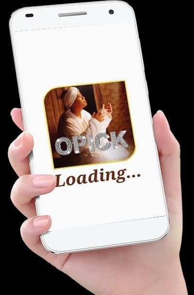 Lagu Religi Opick plus Lyric screenshot 10