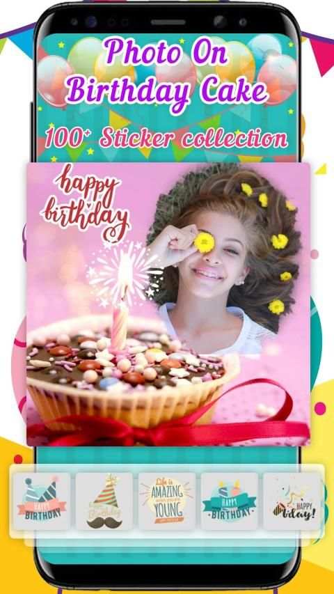 Photo On Birthday Cake स्क्रीनशॉट 4