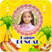 Happy Pongal Photo Frames HD on 9Apps