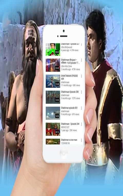 Shaktimaan - The Super Hero स्क्रीनशॉट 2