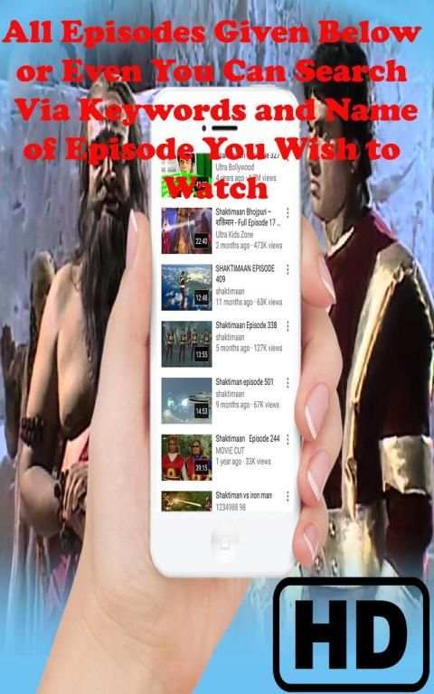 Shaktimaan - The Super Hero स्क्रीनशॉट 6