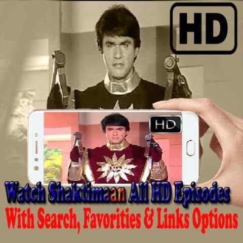 Shaktimaan - The Super Hero स्क्रीनशॉट 4