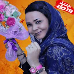 أغاني مكارم بشير 1.0