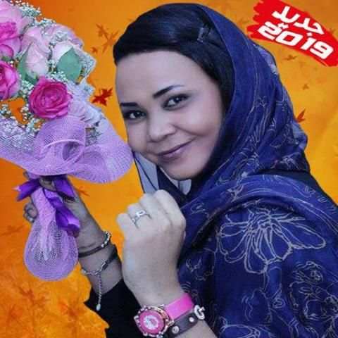 Makarim Bashir - أغاني مكارم بشير بدون أنترنت
‎ screenshot 1
