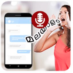 ikon Malayalam voice typing – Speech to text