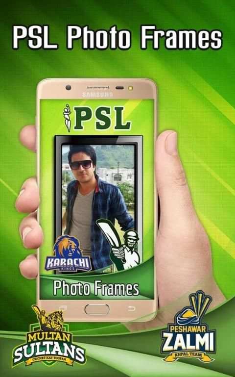 PSL Photo Frames 2019 screenshot 6